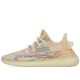 Yeezy Boost 350 V2 Mx Oat