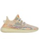 Yeezy Boost 350 V2 Mx Oat