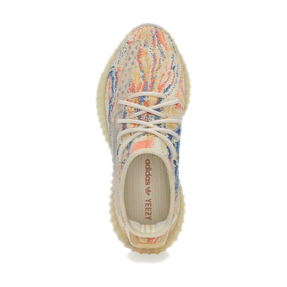 Yeezy Boost 350 V2 Mx Oat