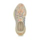 Yeezy Boost 350 V2 Mx Oat