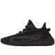 Yeezy Boost 350 V2 Mx Rock