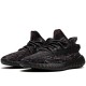 Yeezy Boost 350 V2 Mx Rock