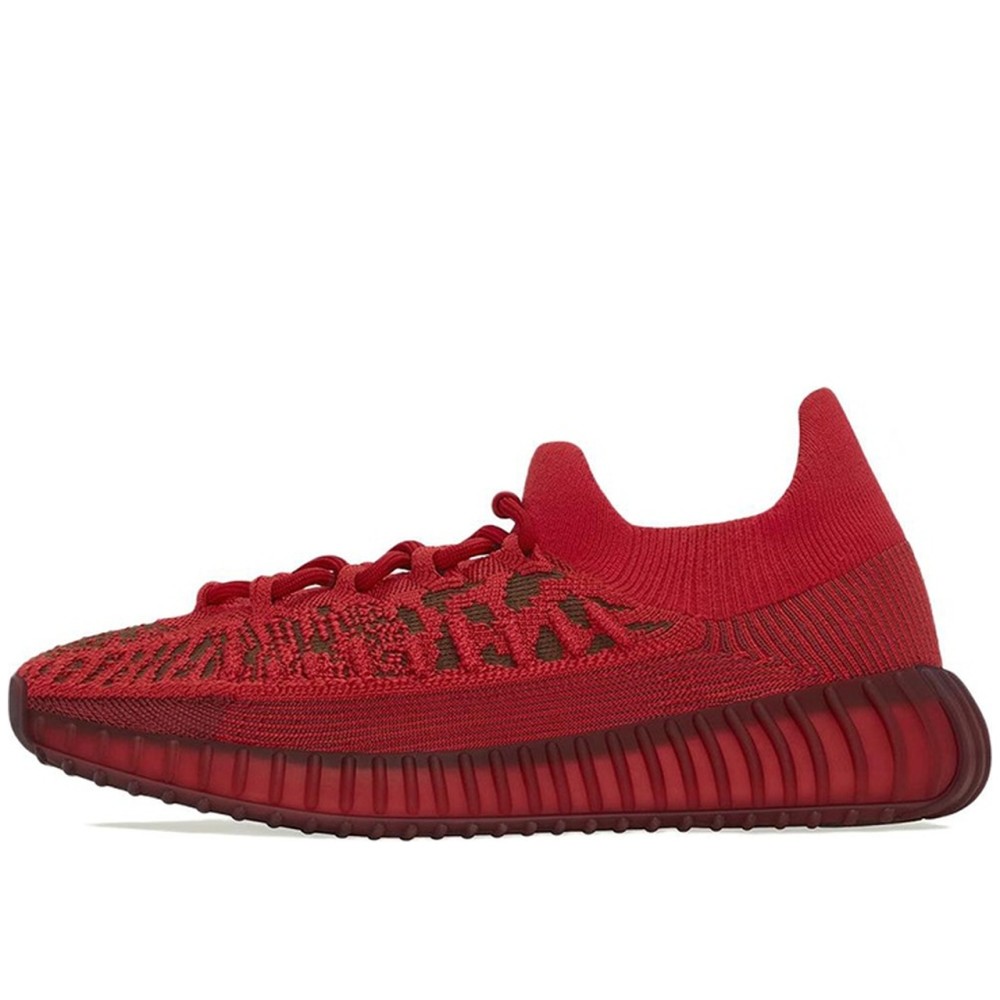 Yeezy Boost 350 V2 Cmpct Slate Red