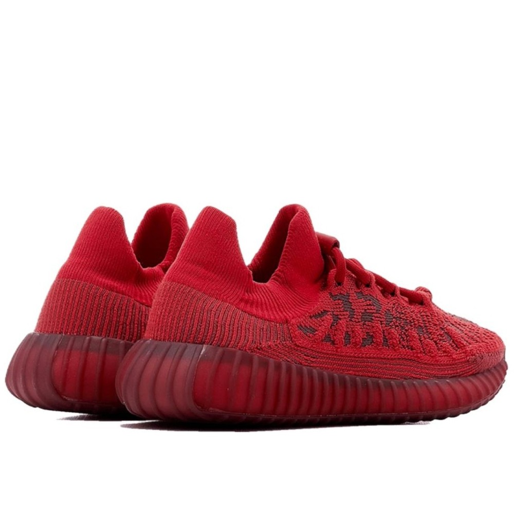 Yeezy Boost 350 V2 Cmpct Slate Red