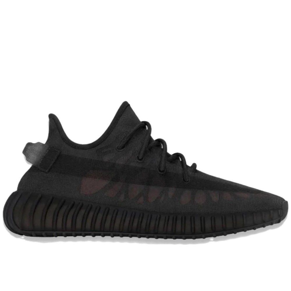 Yeezy Boost 350 V2 Mono Cinder