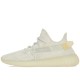 Yeezy Boost 350 V2 Light