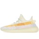 Yeezy Boost 350 V2 Light