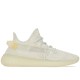 Yeezy Boost 350 V2 Light