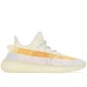 Yeezy Boost 350 V2 Light