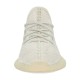 Yeezy Boost 350 V2 Light