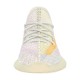 Yeezy Boost 350 V2 Light