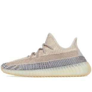 Yeezy Boost 350 V2 Ash Pearl