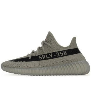Yeezy Boost 350 V2 Granite