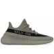 Yeezy Boost 350 V2 Granite