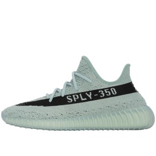 Yeezy Boost 350 V2 Salt