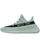 Yeezy Boost 350 V2 Salt