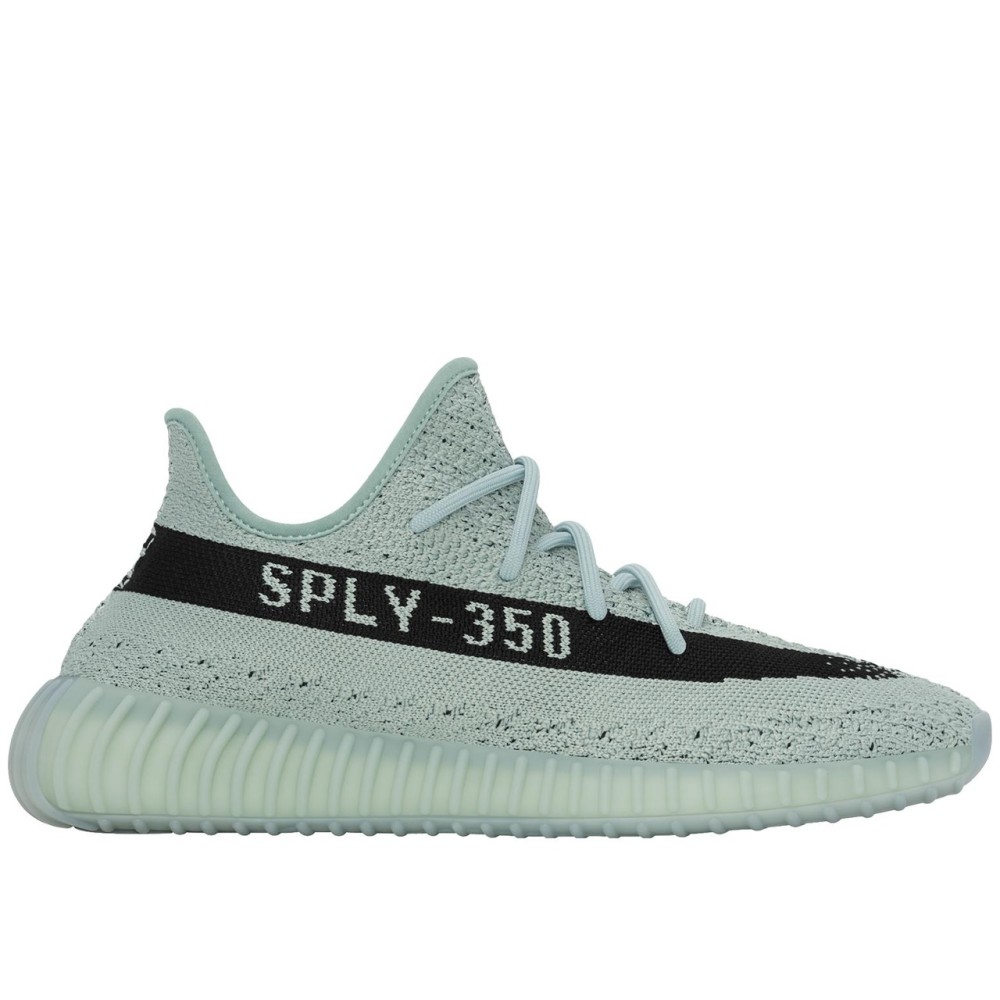 Yeezy Boost 350 V2 Salt