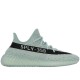 Yeezy Boost 350 V2 Salt