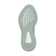 Yeezy Boost 350 V2 Salt