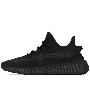 Yeezy Boost 350 V2 Onyx