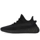 Yeezy Boost 350 V2 Onyx