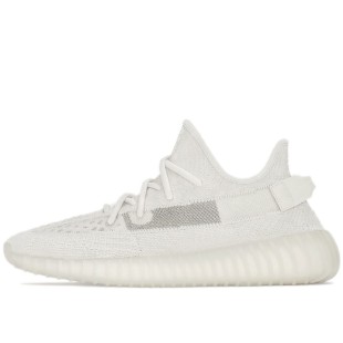 Yeezy Boost 350 V2 Bone Men S