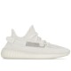 Yeezy Boost 350 V2 Bone Men S