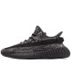 Yeezy Boost 350 V2 Mx Dark Salt