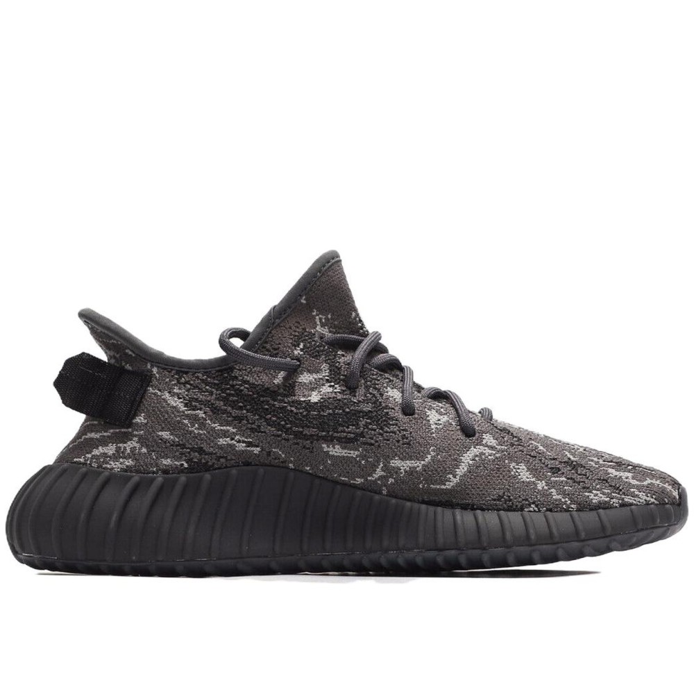 Yeezy Boost 350 V2 Mx Dark Salt