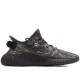 Yeezy Boost 350 V2 Mx Dark Salt