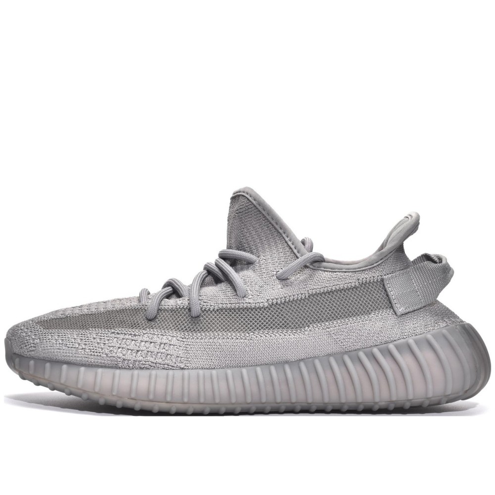 Yeezy Boost 350 V2 Steel Grey