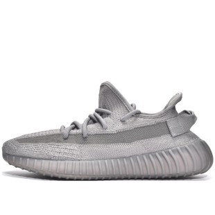 Yeezy Boost 350 V2 Steel Grey