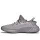 Yeezy Boost 350 V2 Steel Grey