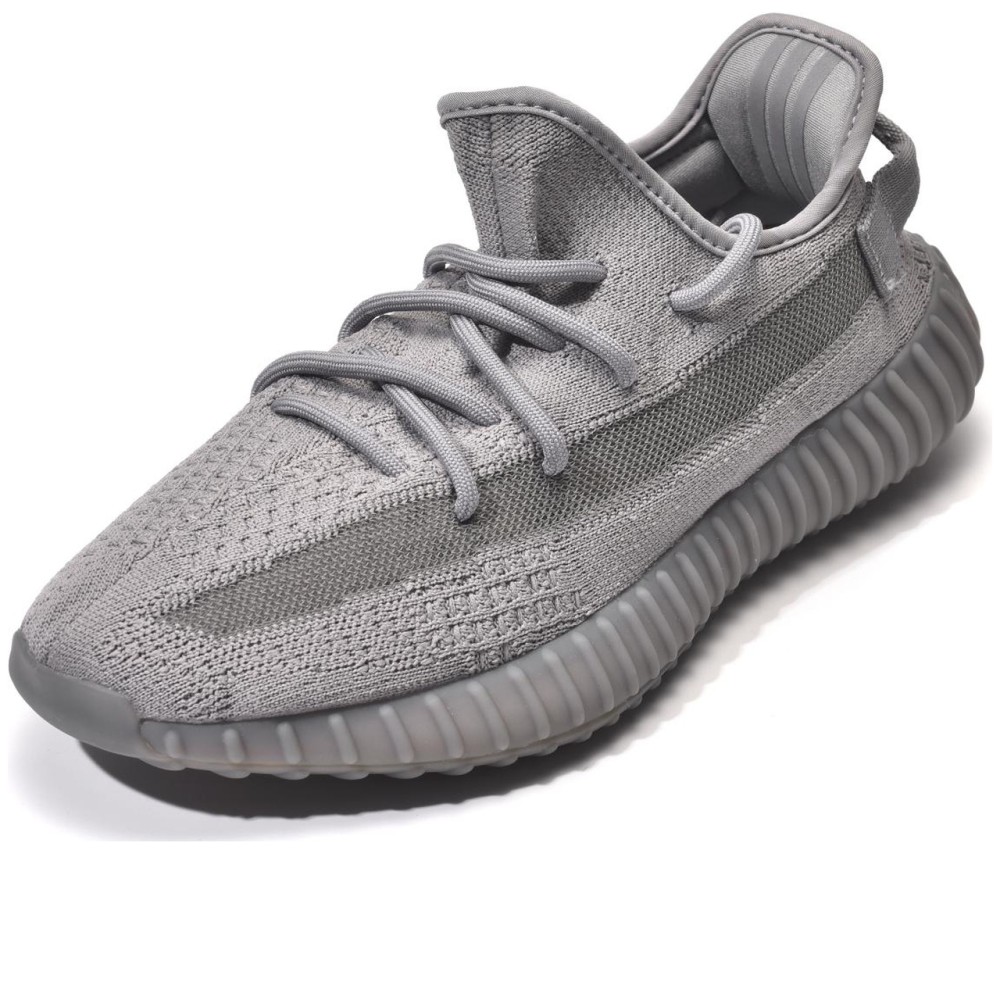 Yeezy Boost 350 V2 Steel Grey
