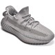 Yeezy Boost 350 V2 Steel Grey