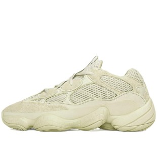 Yeezy 500 Super Moon Yellow 2022
