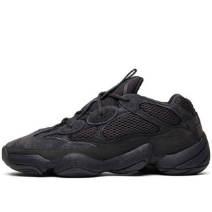 Yeezy 500 Utility Black 2018