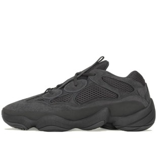Yeezy 500 Utility Black 2020