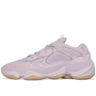 Yeezy 500 Soft Vision