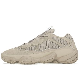 Yeezy 500 Taupe Light