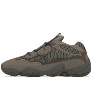 Yeezy 500 Brown Clay