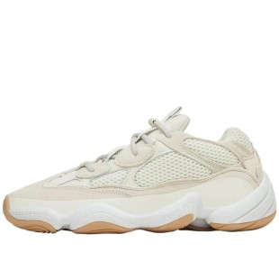 Yeezy 500 Stone Taupe