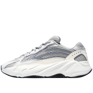 Yeezy Boost 700 V2 Static 2018
